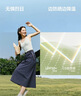 蕉下（beneunder）防泼水户外女士轻量工装伞裙26春夏WR237 实拍图