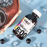 零度·果坊100%葡萄汁饮料零度果坊早橙好纯榨果汁280g*8瓶鲜果汁饮料100% 实拍图