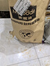 麦富迪猫粮 超肉粒冻干双拼幼猫粮免疫护肠胃 三文鱼10kg/20斤 实拍图