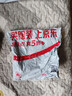 京锴水管龙头角阀水管螺纹丝锥4分开丝器圆柱丝攻水管用修复修丝锥 实拍图