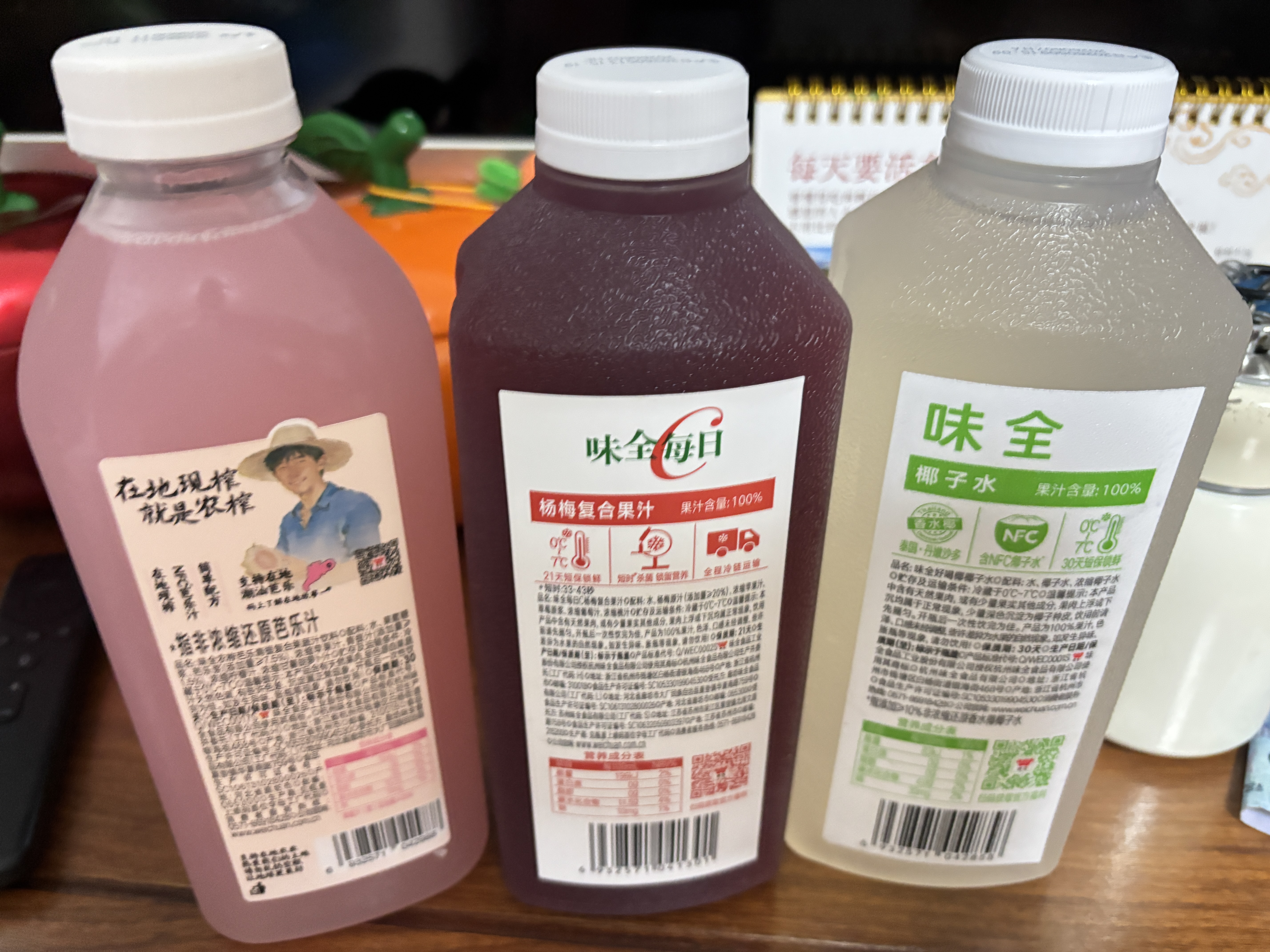 味全 【新品上市】好喝椰100%椰子水900ml 泰国香水椰冷藏锁鲜 实拍图