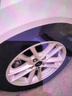 朝阳轮胎 汽车轮胎 205/60R16 92V C66 适配福克斯/马自达3/速腾/轩逸 实拍图