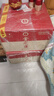 舍得舍之道 浓香型白酒 50度 500ml*2瓶*3盒礼盒整箱 端午节送礼 礼物 实拍图