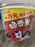 德芙 丝滑牛奶巧克力 组合装696g(碗装216g+桶装480g休闲零食糖果 实拍图