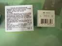 雅诗兰黛小棕瓶精华眼霜15ml-曼联经典队徽限定版护肤化妆品礼盒生日礼物 实拍图