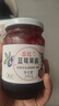 丘比蓝莓果酱 340g*1瓶 轻食早餐面包吐司酱 蛋糕冰激凌烘焙果酱 实拍图