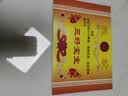 富瑞卡 防吃手手套婴儿戒吃手神器宝宝防抓手手套小孩防咬指甲戒手瘾 CG15蓝色2指款【送鼓励套件】左右通用2只装 M码:25-29斤【约2岁】 实拍图