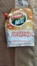 菓珍阳光甜橙味 壶嘴装400g果珍维C橙汁冲饮粉 速溶饮料(包装随机) 实拍图