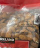 科克兰（KirkLand）原味大杏仁1.36kg 进口扁桃仁每日坚果巴旦木休闲零食礼包Costco 实拍图
