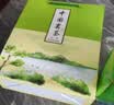 立香园 2026新茶绿茶碧螺春茶叶 头春嫩芽高山云雾绿茶明前茶铁盒罐装 250g*2盒 配礼袋 实拍图
