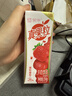 蒙牛真果粒草莓味牛奶饮品250g*12盒  礼盒新老包装 含乳饮料 实拍图