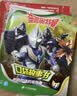 迪迦奥特曼口袋故事书（全10册）4-10岁儿童绘本故事礼物孩子喜欢的动漫书全新酷炫画面 儿童年货节送礼 实拍图