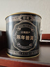 福东顺 茶叶 普洱茶熟茶云南十二年陈普洱原味小金砖礼盒装500g送礼佳品 实拍图