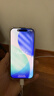Apple/苹果 iPhone 17 256GB 薰衣草紫色 支持移动联通电信5G 双卡双待手机 实拍图