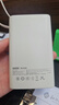 京东京造55W充电宝小巧轻薄自带线20000mAh3c认证可上飞机京东自营移动电源小巧适用苹果17华为小米笔记本 实拍图