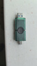 金士顿（Kingston）128GB Type-C USB3.2 双接口U盘 DTDEG2 大容量办公车载优盘 适用于安卓苹果手机电脑 实拍图
