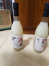 洋河天之蓝 52度 480ml*2瓶礼盒装 绵柔浓香型白酒（2018版） 实拍图