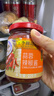 李锦记 蒜蓉辣椒酱226g 0添加防腐剂 国宝级大师推荐 烧烤火锅炖炒拌蘸 实拍图