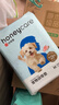 HONEYCARE好命家宠物尿垫猫狗尿片 训导防漏尿布 加厚狗狗厕所垫M码45*60cm 实拍图