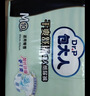 包大人（Dr.P）干爽舒适成人纸尿裤基础型L10片(腰围:80-130cm)老年人产妇尿不湿 实拍图