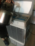 美的（Midea）冷风机空调扇工业水冷强力风扇蒸发式加水冷气机单冷降温加湿大型可移动 30升水箱+0.99米机身（ AC320-23A） 实拍图