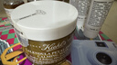 科颜氏（Kiehl's）金盏花舒缓保湿面膜100ml 补水保湿护肤品生日礼物 实拍图