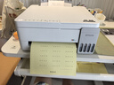爱普生（EPSON）【6代新品】L3351墨仓式彩色打印机 微信打印/无线连接 家用AI学习打印机（打印、复印、扫描） 实拍图