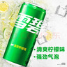 可口可乐檀健次代言 雪碧Sprite柠檬味汽水碳酸饮料330ml*6罐 实拍图