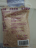 太古蔗香金砂糖300g 金砂糖 烘焙 奶茶食糖 咖啡糖 毛里求斯进口原料 实拍图