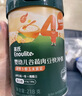 英氏婴幼儿快冲粥椰子鸡南瓜味218g 婴儿辅食粥宝宝营养冲泡粥10月+ 实拍图