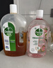 滴露（Dettol）消毒液洗衣衣物消毒水750mL 除螨杀菌混洗无忧 家居地板消毒 非84 实拍图