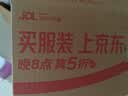 京润珍珠耳钉925银浅愿淡水珍珠耳饰百搭简约生日礼物爱人 实拍图