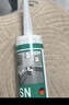 瓦克（WACKER）SN防霉玻璃胶厨卫中性水槽马桶防水密封胶封边美容胶瓷白 实拍图