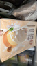 俏侬 伯爵红茶香草瑞士卷双拼50g*8 动物奶油蛋糕甜点下午茶块 实拍图
