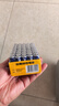 双鹿 5号碳性电池40粒盒装 适用于儿童玩具/遥控器/鼠标/话筒/闹钟/血压仪等 R6/AA电池 40粒盒装 实拍图