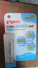 贝亲（Pigeon）婴儿植物舒缓润唇膏 儿童润唇膏（无香型）4g IA293 实拍图