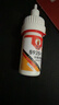 ANERGOO 安尔固【胶水榜TOP1】补鞋专用强力胶水京东自营 防水粘鞋运动鞋皮鞋皮革鞋底 软性树脂不发硬万能鞋胶 实拍图