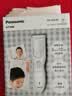 松下（Panasonic）电动理发器理发剃头推子电推子自理发器 成人儿童全家自用生日节日礼物送男士送老公男友 PGF40 实拍图