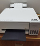 爱普生（EPSON）【6代新品】L1358 墨仓式A4彩色无线单功能家用打印机 家用/办公 AI学习打印机（微信/远程打印） 实拍图