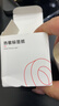 精臣B1/B2 Pro/B21/B3S/B31标签机打印纸热敏标签纸服装吊牌商品价格二维码食品饰品标签贴纸条码纸 （10）40*30*230张 白色（单卷） 实拍图