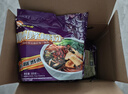 好欢螺螺蛳粉广西柳州特产 酸辣米粉速食经典原味300g*10袋礼盒装送礼 实拍图