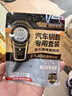传应南孚CR2032汽车遥控器钥匙电池适用于奥迪A3 A4L A5 A6L A7 A8L Q2L Q3 Q4 Q5L Q6 Q7 Q8【2粒装】 实拍图