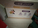 蒙牛未来星原生A2β-酪蛋白纯牛奶125ml*20盒  4.5g优质乳蛋白/125ml  实拍图