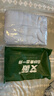 艾薇毛毯被夏季竹纤维冰丝毛巾被单人空调毯午睡毯子夏季 蓝200*230cm 实拍图