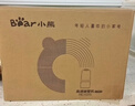 小熊（Bear）可拆刀破壁机家用豆浆机榨汁机料理机1.5升易清洗低音双刀多功能3-4人H12Y1 实拍图