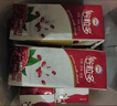伊利谷粒多 红谷牛奶饮品整箱 250ml*12盒 礼盒装 3月 实拍图