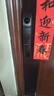 凯迪仕（KAADAS）【价保618】智能门锁 人脸识别可视猫眼大屏全自动 Q20F Pro 双摄 实拍图