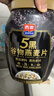 西麦5黑谷物燕麦片880g桶装 谷物代餐即食营养早餐无添加蔗糖 实拍图