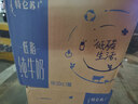蒙牛特仑苏低脂纯牛奶250ml×16盒 健身减脂 送礼盒装 实拍图