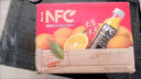 农夫山泉100%纯果汁NFC苹果香蕉混合汁300ml*10瓶整箱鲜果压榨礼盒 实拍图